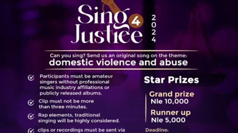 NLe10,000 Grand Prize For ILRAJ Sing 4 Justice 2024 Competition